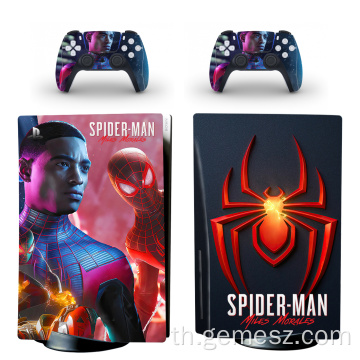 Skin Cover Sticker สำหรับ PS5 Controller และ Console